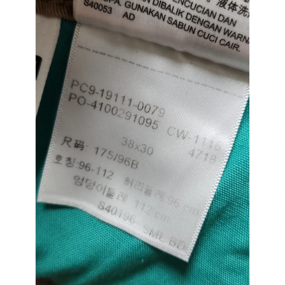 Levis please see
